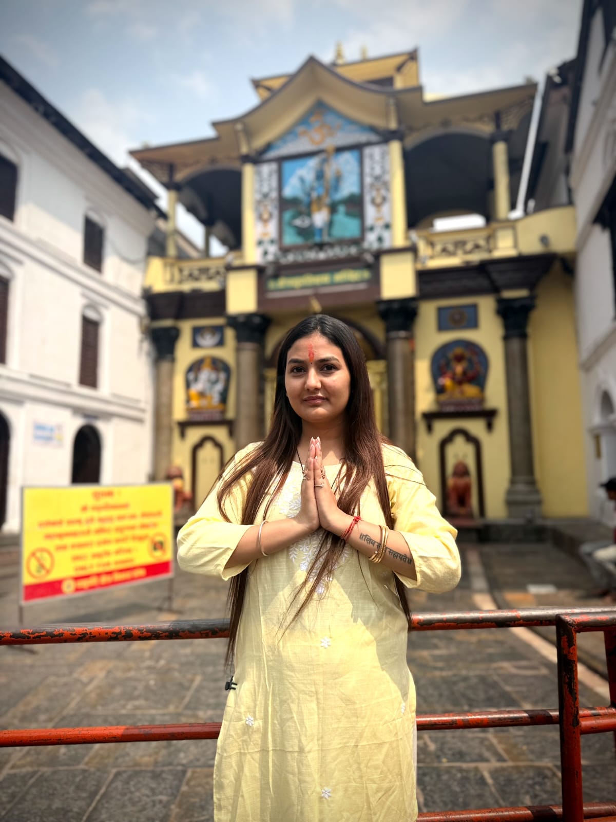 Portrait of Soniya Ji